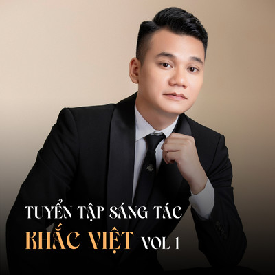 Khac Viet Sang Tac Tuyen Tap (Vol.1)/Anne Murray