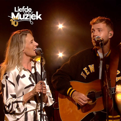 アルバム/Liefde Voor Muziek 2024/Nakarin Kingsak