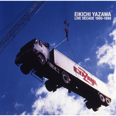 LIVE DECADE 1990-1999 (50th Anniversary Remastered)/矢沢永吉
