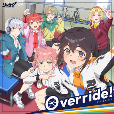 アルバム/Override！/Various Artists