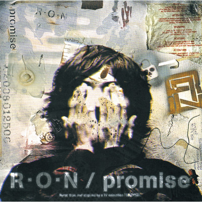 アルバム/TVアニメ『ソルティレイ』ヴォーカルサウンドトラック「promise」 (Explicit)/R・O・N