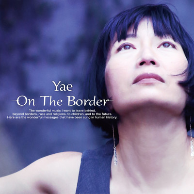 アルバム/On The Border/Yae