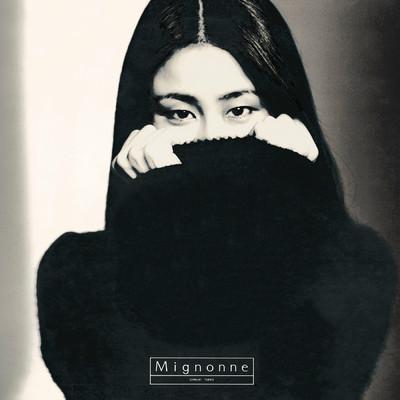 アルバム/MIGNONNE (Mastered by Bernie Grundman)/大貫 妙子