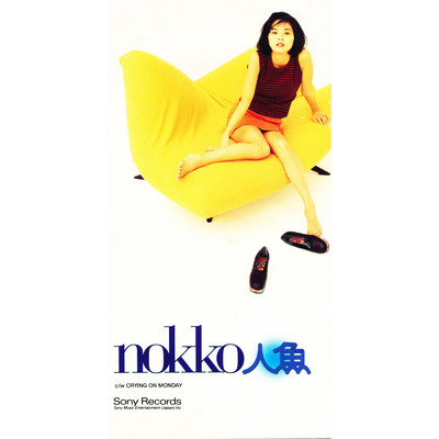 CRYING ON MONDAY/NOKKO