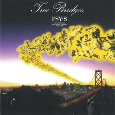 アルバム/TWO BRIDGES/PSY・S[saiz]