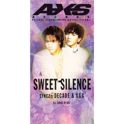 アルバム/SWEET SILENCE/access