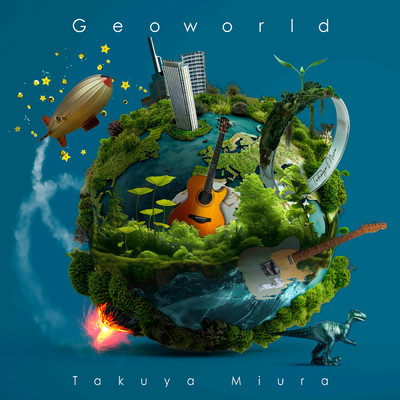 Geoworld/三浦拓也