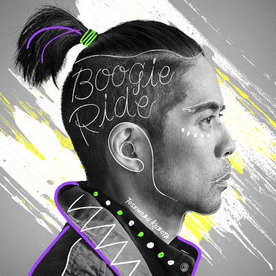 Boogie Ride/久保田 利伸