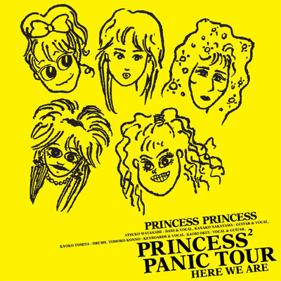 シングル/ガールズ・ナイト (Live PANIC TOUR HERE WE ARE)/PRINCESS PRINCESS