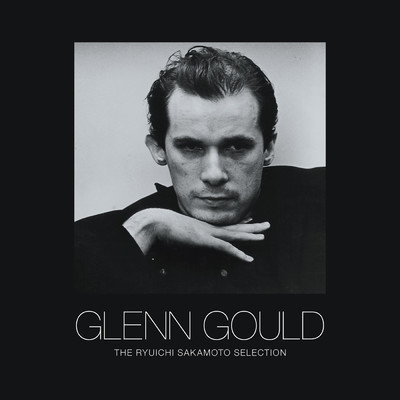 アルバム/グレン・グールド 坂本龍一セレクション [完全盤]/Glenn Gould