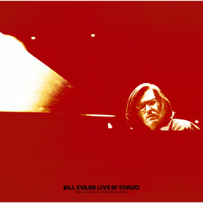 シングル/アップ・ウィズ・ザ・ラーク (Live)/Bill Evans