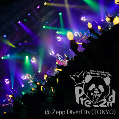HIRAETH (from 夏川椎菜 Zepp Live Tour 2020-2021 Pre-2nd@Zepp DiverCity(TOKYO))/夏川椎菜
