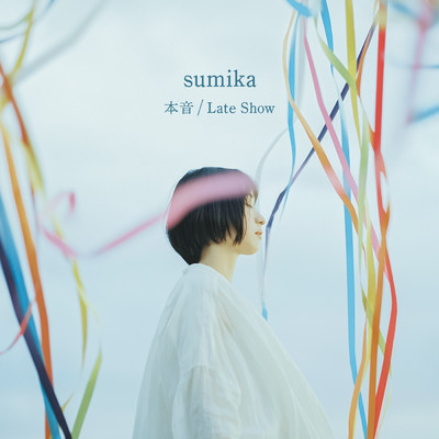 シングル/Late Show(Instrumental)/sumika
