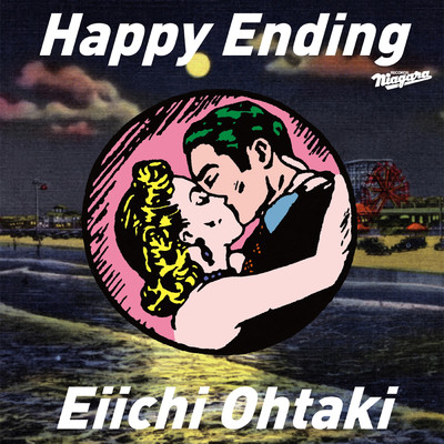 シングル/Happy Ending/NIAGARA FALL OF SOUND ORCHESTRAL