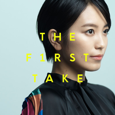 シングル/ヒカリヘ - From THE FIRST TAKE/miwa