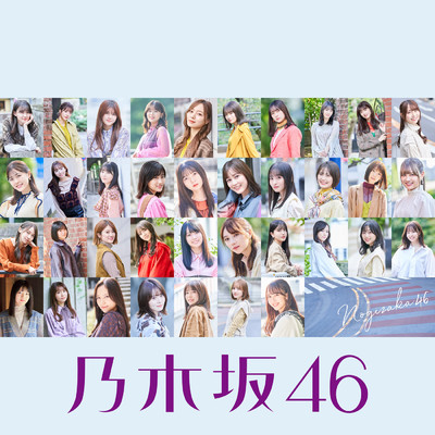 Time flies (New Song Edition)/乃木坂46