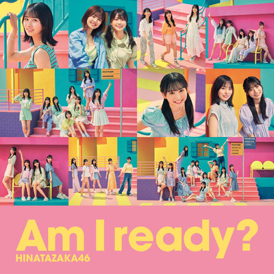 アルバム/Am I ready？ (Special Edition)/日向坂46