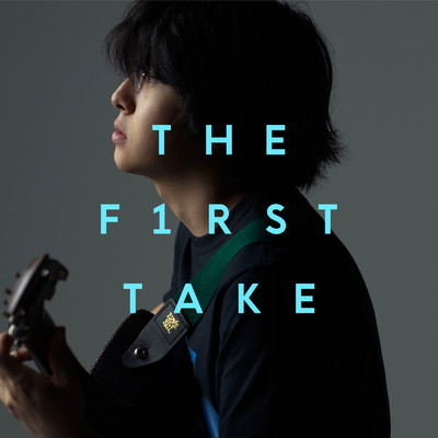 シングル/燈 - From THE FIRST TAKE/崎山蒼志