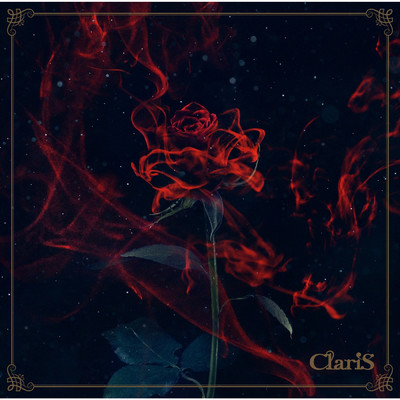 アルバム/Masquerade/ClariS