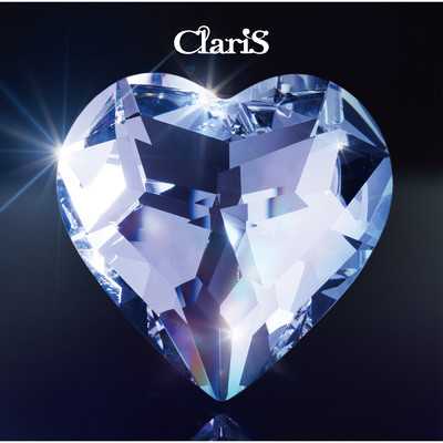 アルバム/ふぉりら/ClariS