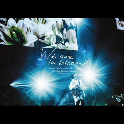 アルバム/Live Tour 2021 ”We are in bloom！” at Tokyo Garden Theater/斉藤壮馬