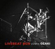 ダンスホール(OSAKA STUDIUM LIVE)/尾崎 豊