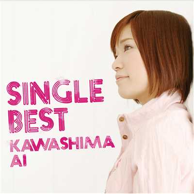 Single Best/川嶋あい