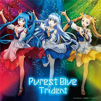 アルバム/Purest Blue/Trident＜イオナ(CV:渕上舞),タカオ(CV:沼倉愛美),ハルナ(CV:山村響)＞
