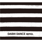 シングル/Fiesta(DAISHI DANCE Remix -english ver.)/CLAZZIQUAI PROJECT