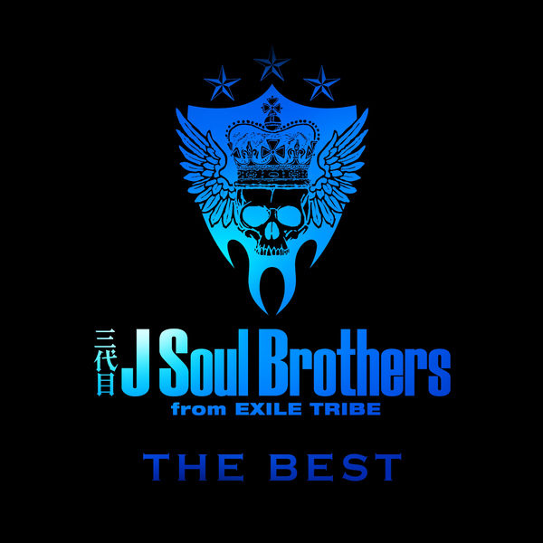 24karats Tribe Of Gold 三代目 J Soul Brothers From Exile Tribe 収録アルバム The Best Blue Impact 試聴 音楽ダウンロード Mysound