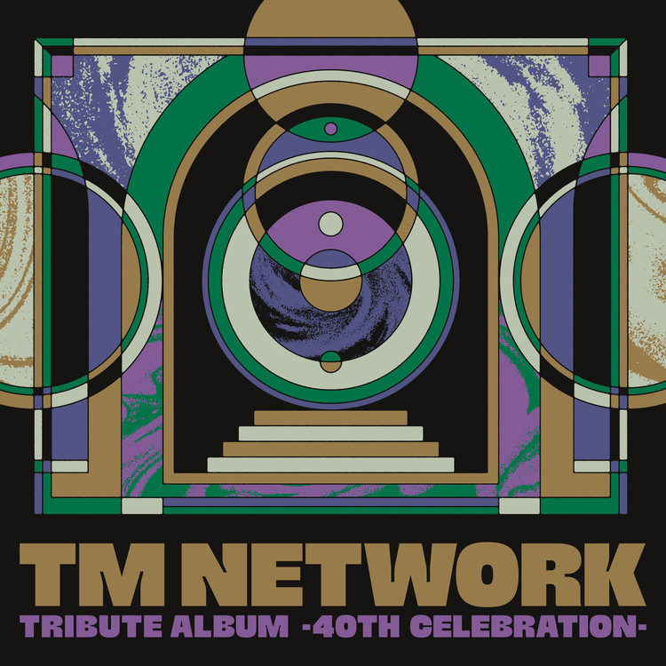 TIMEMACHINE/TM NETWORK 収録アルバム『TM NETWORK TRIBUTE ALBUM 