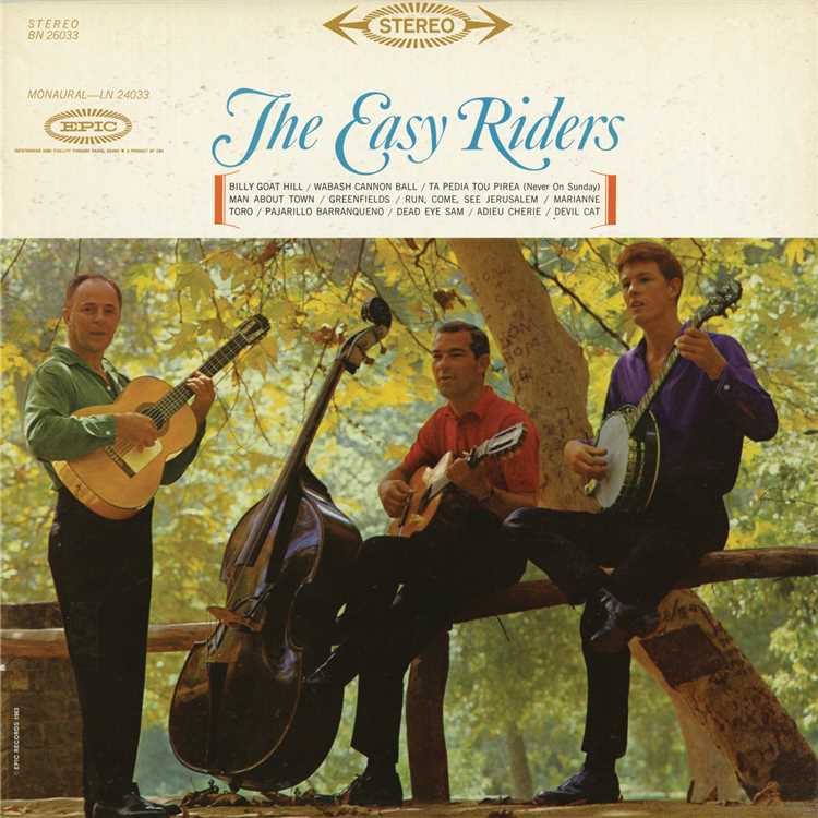 Greenfields/The Easy Riders 収録アルバム『The Easy Riders』 試聴・音楽ダウンロード 【mysound】