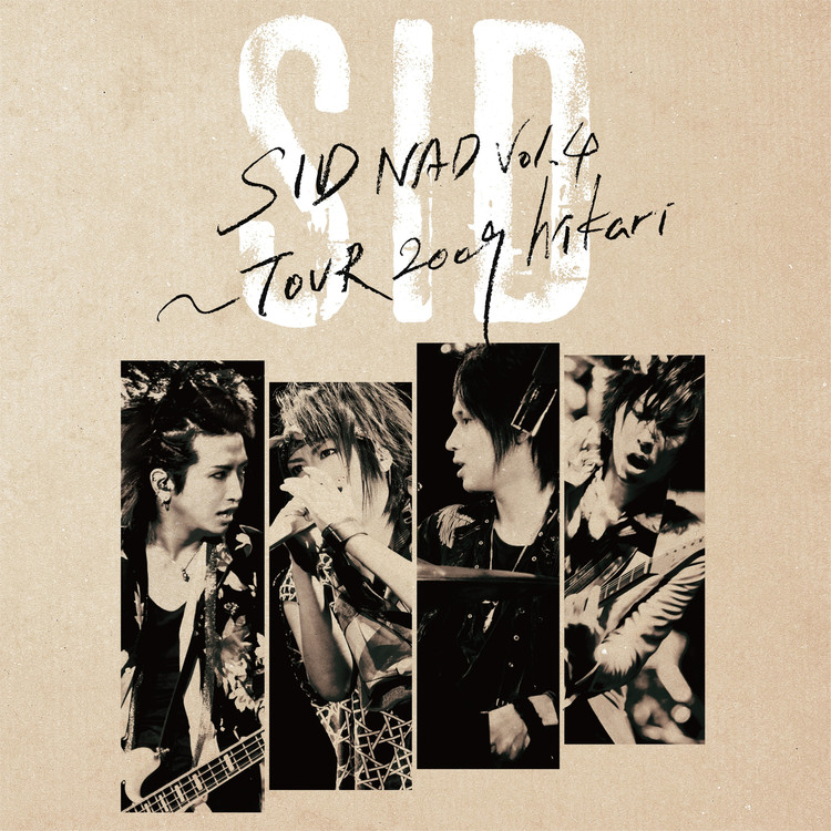 日傘 (LIVE)/シド 収録アルバム『SIDNAD Vol.4 ～TOUR 2009