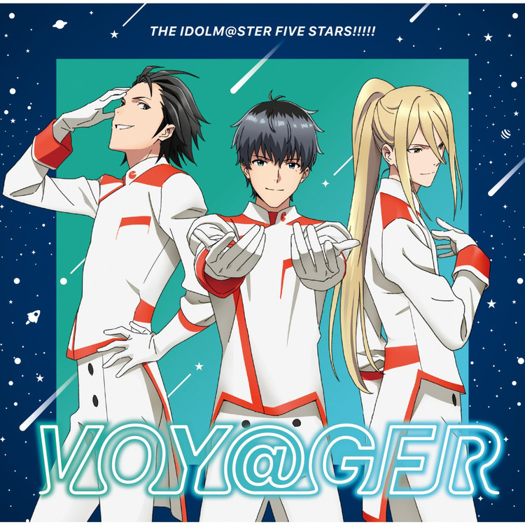 VOY@GER (古論クリスVer.)/古論クリス (CV.駒田 航) 収録