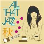 本能 (椎名林檎)/All That Jazz