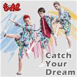 Catch Your Dream/音×AiR