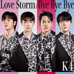 シングル/Love Storm -Japanese version-/K4