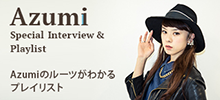 mysound SPECIAL INTERVIEW!! Azumi