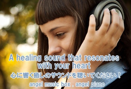 angel music box