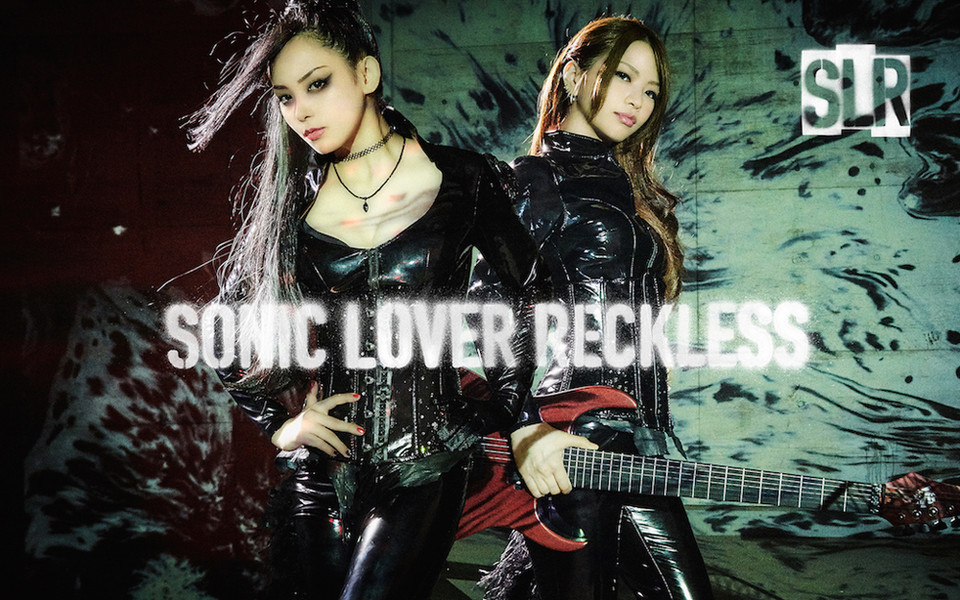 SONIC LOVER RECKLESS