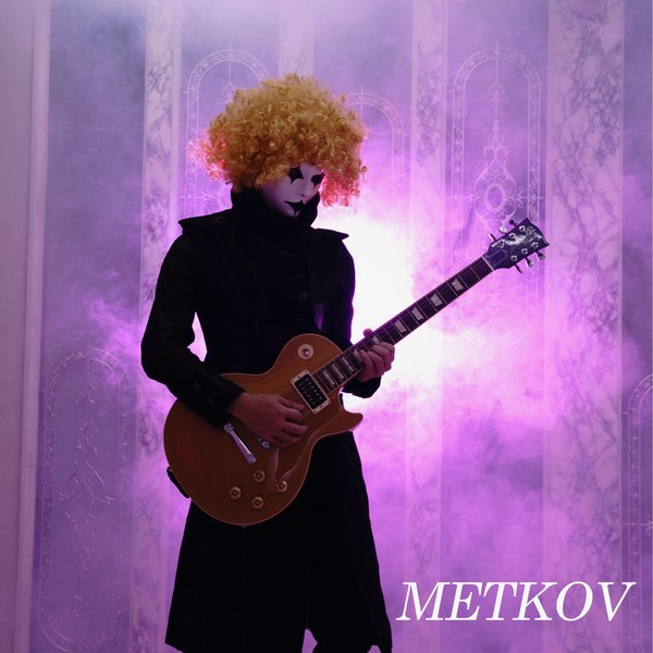METKOV