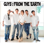 Guys☆From The Earth