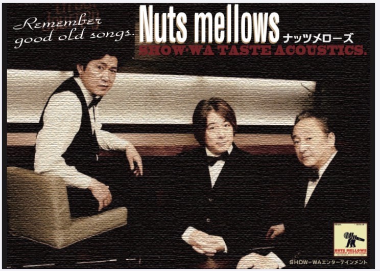 Nuts mellows
