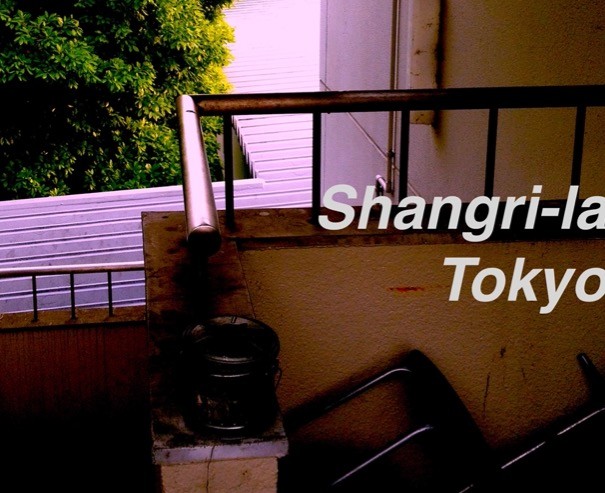 Shangri-La Tokyo