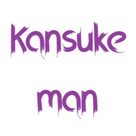 Kansukeman