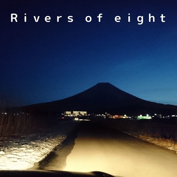 Rivers of eight