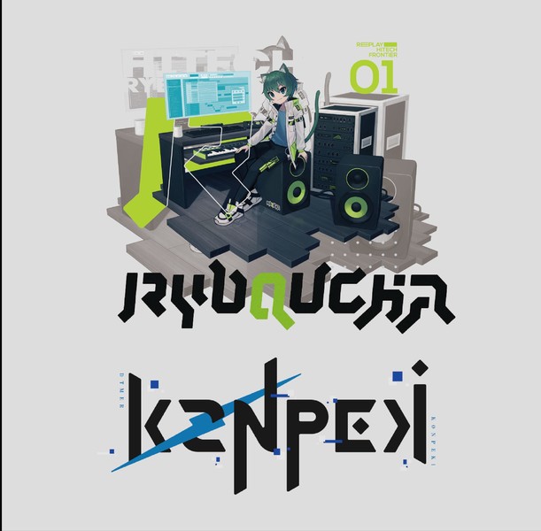RYOQUCHA／KONPEKi (feat. KATAME DAHRMA)
