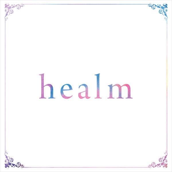 healm