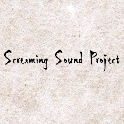 Screaming Sound Project