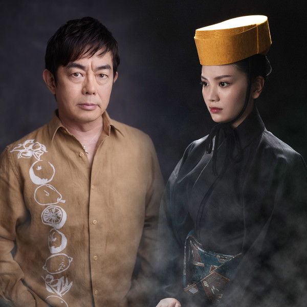 宮沢和史 with 親川遥